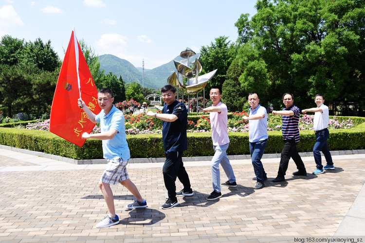 二十五载转瞬过 京城相聚尽欢颜——记毕业25年同学聚会 - 小鱼滋味 - 小鱼滋味