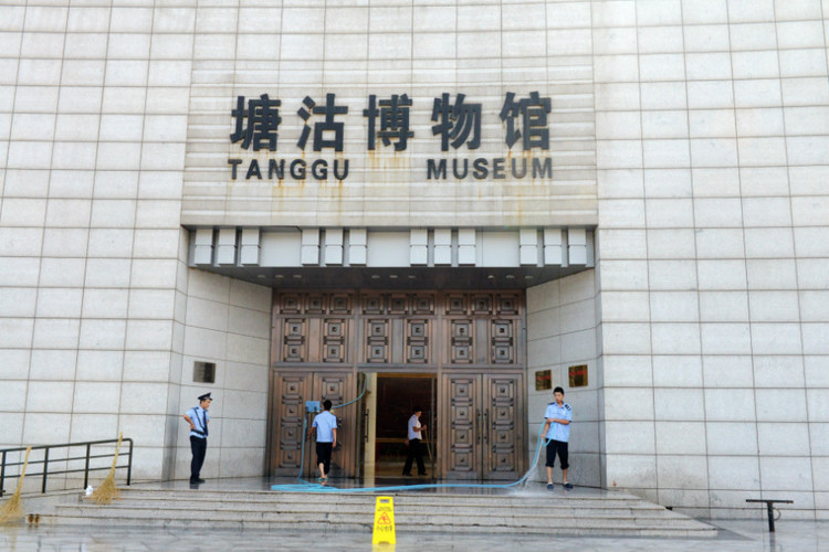 【来到天津卫】之十二 塘沽 - 小鱼滋味 - 小鱼滋味 【来到天津卫】之十二 塘沽 - 小鱼滋味 - 小鱼滋味