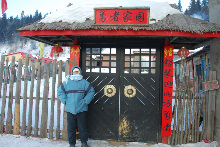 小宽在长大(之八 五年级) - 小鱼滋味 - 小鱼滋味 小宽在长大(之八 五年级) - 小鱼滋味 - 小鱼滋味