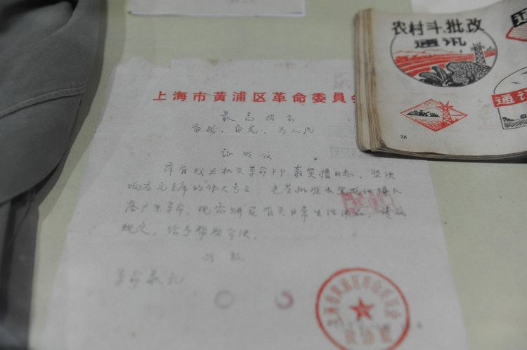 【金秋,横扫黑龙江边境】 黑河-逊克-嘉荫,遇最美的黑龙江日落 - 小鱼滋味 - 小鱼滋味 【金秋,横扫黑龙江边境】 黑河-逊克-嘉荫,遇最美的黑龙江日落 - 小鱼滋味 - 小鱼滋味
