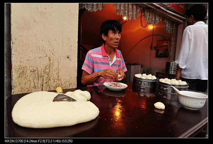 喀什早市上的美食 - 小鱼滋味 - 小鱼滋味