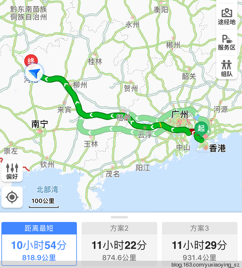 【三入贵族】 - 小鱼滋味 - 小鱼滋味 【三入贵族】 - 小鱼滋味 - 小鱼滋味