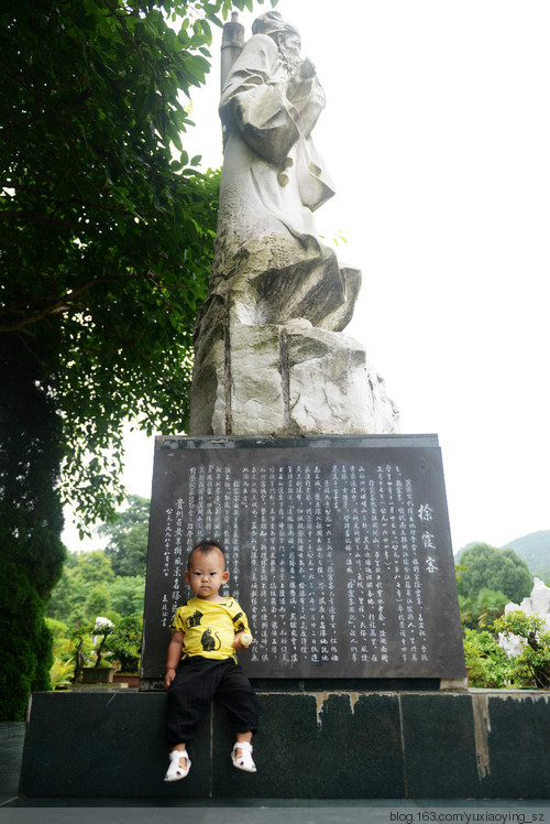 【带着宝宝去旅行】 贵州 · 黄果树瀑布  安顺 - 小鱼滋味 - 小鱼滋味