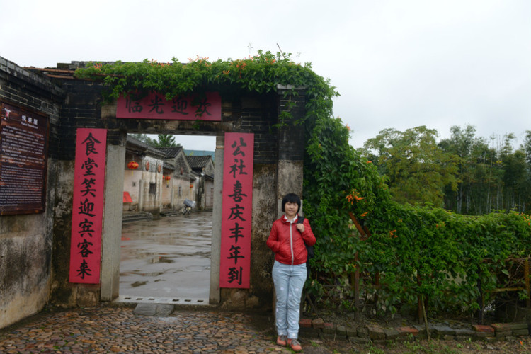 苏家围 - 小鱼滋味 - 小鱼滋味