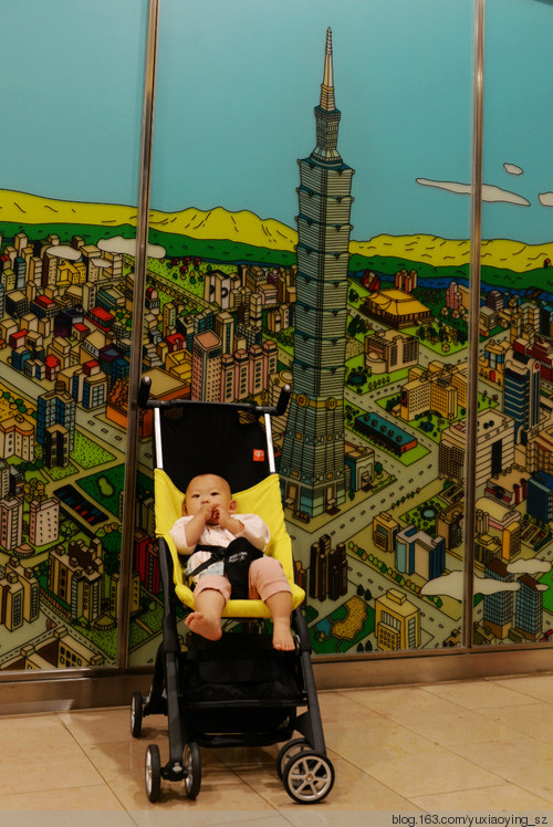 【带着宝宝去旅行】 台湾 · 台北市中心观光 - 小鱼滋味 - 小鱼滋味