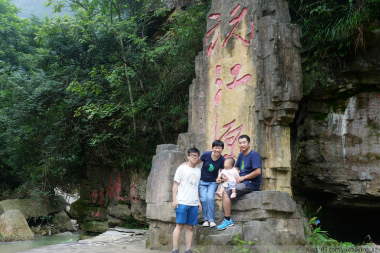 【带着宝宝去旅行】 贵州 · 都匀 斗篷山 - 小鱼滋味 - 小鱼滋味