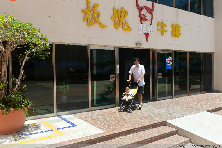【还着宝宝去旅行】 台湾 · 最美的海岸,最美的垦丁 - 小鱼滋味 - 小鱼滋味 【还着宝宝去旅行】 台湾 · 最美的海岸,最美的垦丁 - 小鱼滋味 - 小鱼滋味