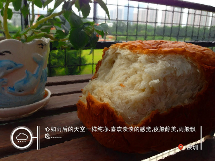 【小鱼美食】 黑芝麻大面包 - 小鱼滋味 - 小鱼滋味 【小鱼美食】 黑芝麻大面包 - 小鱼滋味 - 小鱼滋味