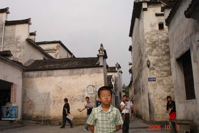小宽在长大(之七 四年级小学生) - 小鱼滋味 - 小鱼滋味 小宽在长大(之七 四年级小学生) - 小鱼滋味 - 小鱼滋味
