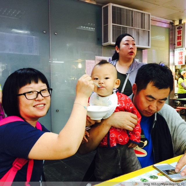 【带着宝宝去旅行】 台湾 · 抵达台北  士林夜市 - 小鱼滋味 - 小鱼滋味