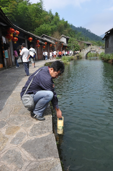 姑婆山 - 小鱼滋味 - 小鱼滋味