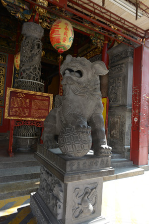 【冬季到台北来看雨】 台南 · 天坛 - 小鱼滋味 - 小鱼滋味