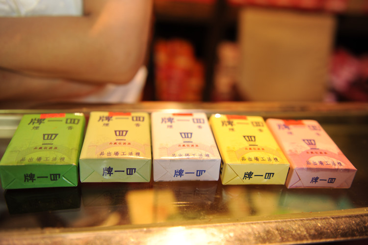 【走进贵州】之十一 息烽集中营 - 小鱼滋味 - 小鱼滋味 【走进贵州】之十一 息烽集中营 - 小鱼滋味 - 小鱼滋味