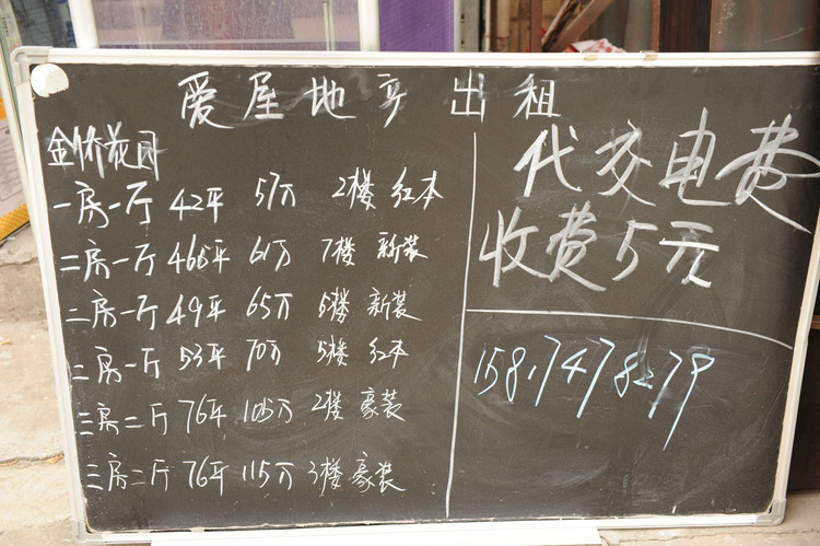 【游走的夏日】 体验深圳地铁龙华线 - 小鱼滋味 - 小鱼滋味 【游走的夏日】 体验深圳地铁龙华线 - 小鱼滋味 - 小鱼滋味