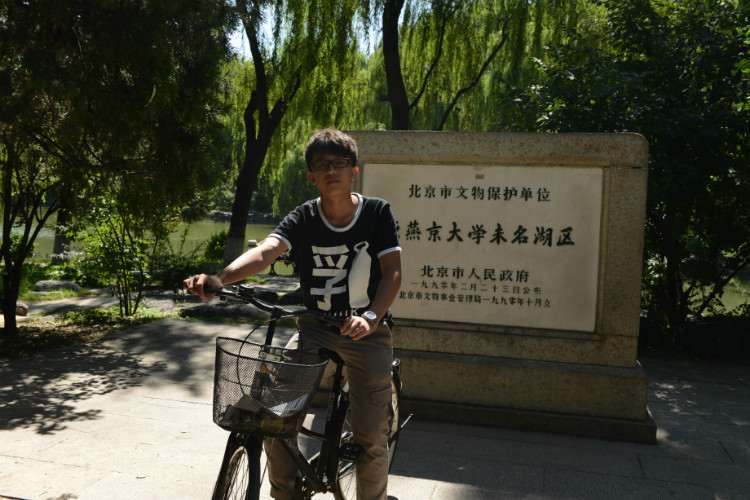 秋 · 北京(三) - 小鱼滋味 - 小鱼滋味 秋 · 北京(三) - 小鱼滋味 - 小鱼滋味