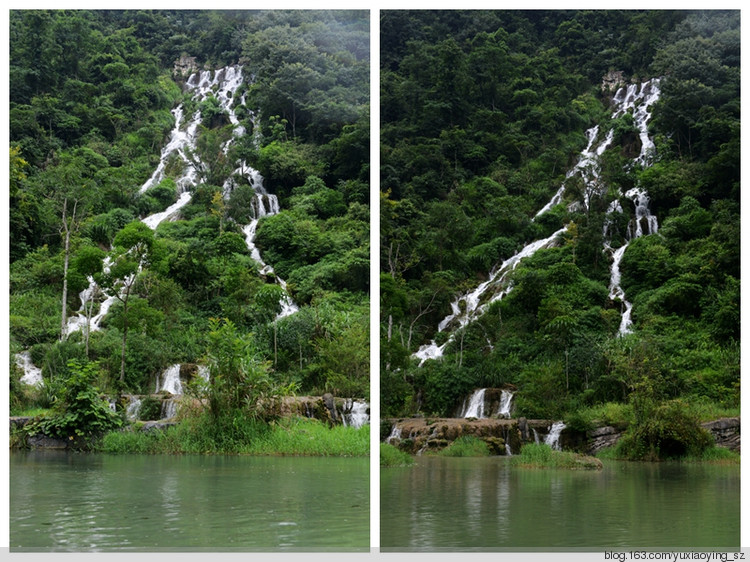 【带着宝宝去旅行】 贵州 · 荔波 小七孔 - 小鱼滋味 - 小鱼滋味