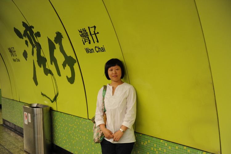 香港临时身份证 - 小鱼滋味 - 小鱼滋味 香港临时身份证 - 小鱼滋味 - 小鱼滋味