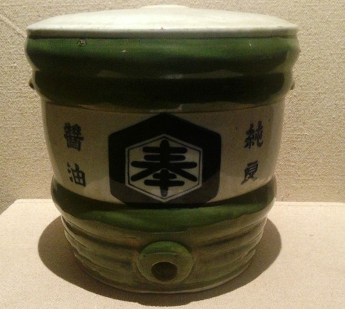 【陪你一起看草原】之二 海拉尔鄂温克博物馆 - 小鱼滋味 - 小鱼滋味 【陪你一起看草原】之二 海拉尔鄂温克博物馆 - 小鱼滋味 - 小鱼滋味