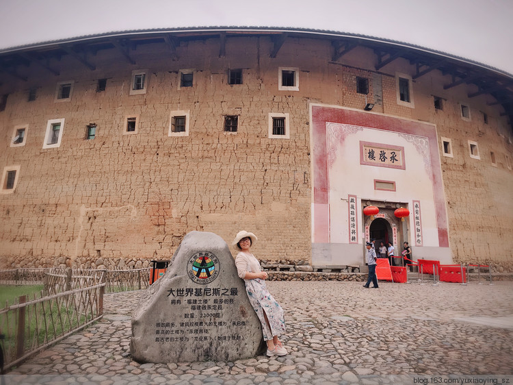 【忘记带宝宝的长假旅行】 福建永定，土楼 - 小鱼滋味 - 小鱼滋味