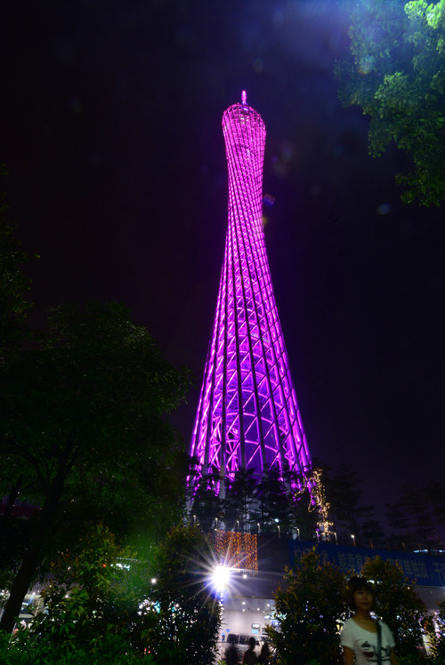 夜景练习--小蛮腰 - 小鱼滋味 - 小鱼滋味