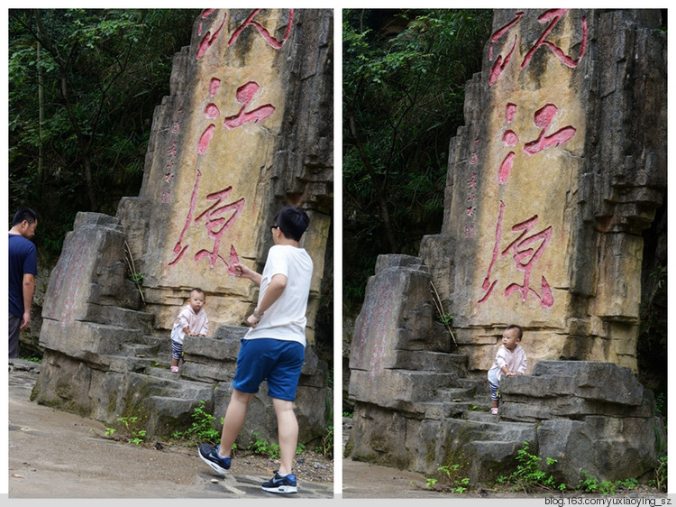 【带着宝宝去旅行】 贵州 · 都匀 斗篷山 - 小鱼滋味 - 小鱼滋味