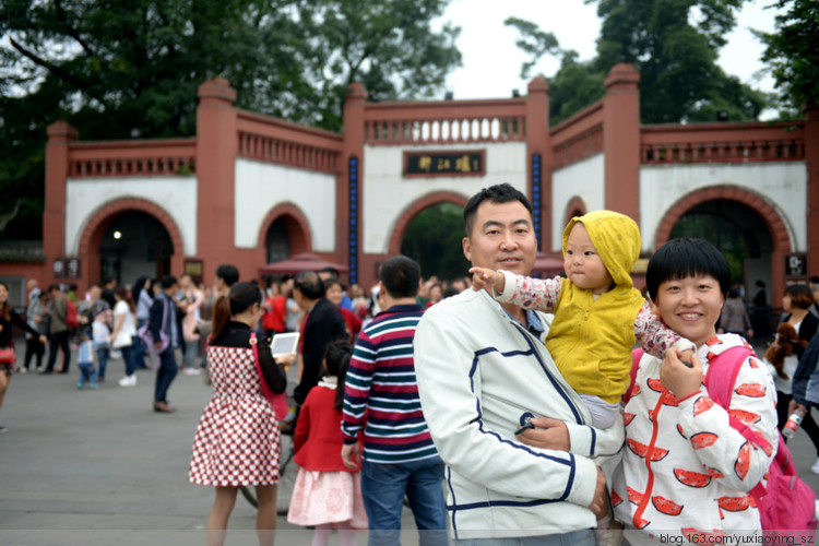 【带着宝宝去旅行】成都 卧龙救援  都汇堰的黄昏 - 小鱼滋味 - 小鱼滋味