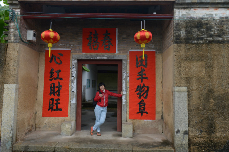 苏家围 - 小鱼滋味 - 小鱼滋味 苏家围 - 小鱼滋味 - 小鱼滋味