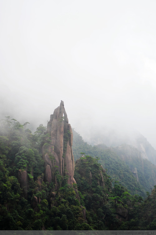 【忘记带宝宝的长假旅行】三清山景色，可与黄山媲美 - 小鱼滋味 - 小鱼滋味