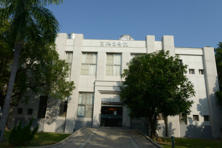 【冬季到台北来看雨】 高雄 · 免费自行车一日游 - 小鱼滋味 - 小鱼滋味 【冬季到台北来看雨】 高雄 · 免费自行车一日游 - 小鱼滋味 - 小鱼滋味