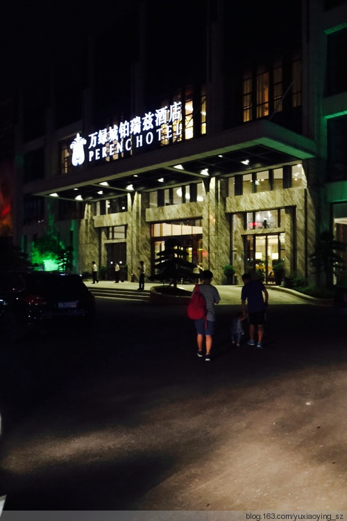 【带着宝宝去旅行】 贵州 · 黄果树瀑布  安顺 - 小鱼滋味 - 小鱼滋味