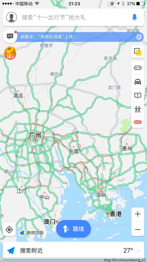 【三入贵族】 - 小鱼滋味 - 小鱼滋味 【三入贵族】 - 小鱼滋味 - 小鱼滋味