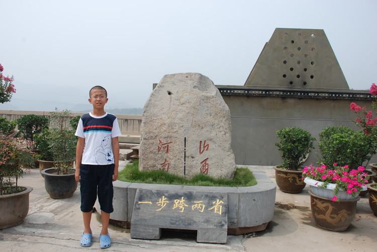 奥运万里拉风行（D6 参观河南白马寺、仰韶文化遗址、三门峡大坝，夜宿山西平遥古城） - 小鱼滋味 - 小鱼滋味