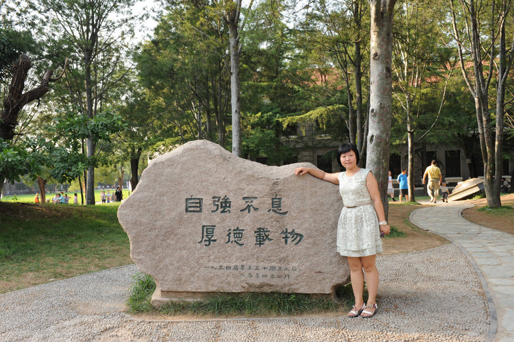 2011年08月03日 - 小鱼滋味 - 小鱼滋味 2011年08月03日 - 小鱼滋味 - 小鱼滋味