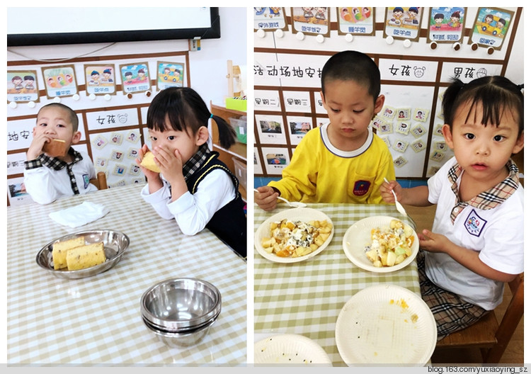 小衣襟三岁 10月 - 小鱼滋味 - 小鱼滋味