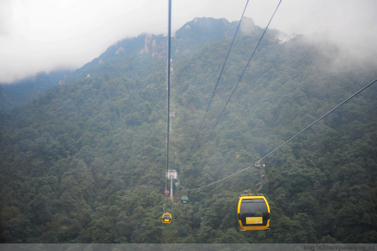 【忘记带宝宝的长假旅行】三清山景色，可与黄山媲美 - 小鱼滋味 - 小鱼滋味