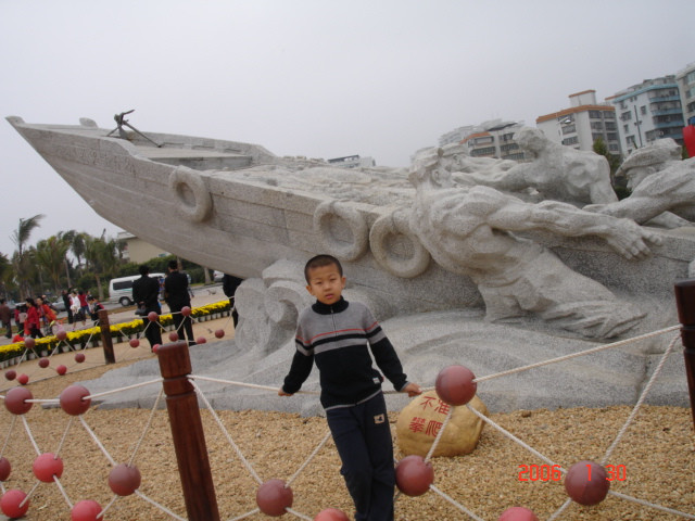 小宽在长大（之六 三年级小学生） - 小鱼滋味 - 小鱼滋味