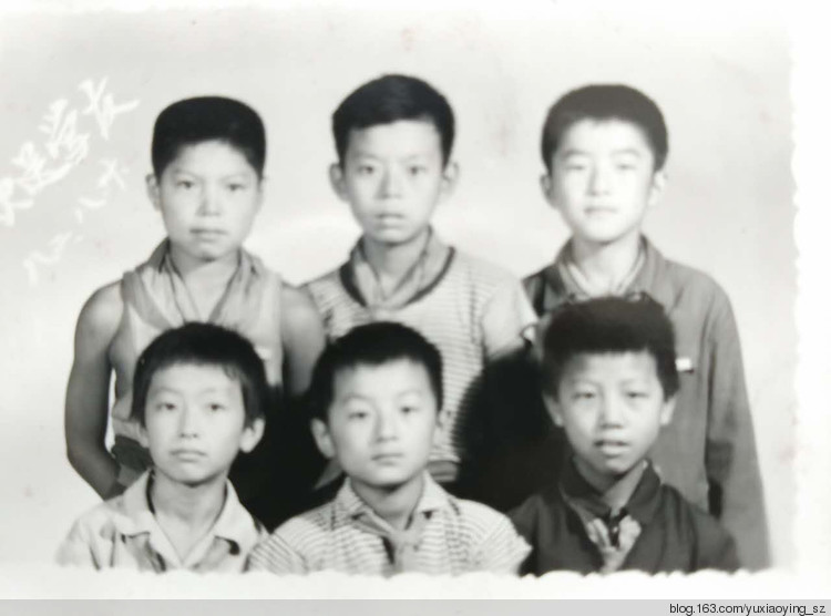 那些年少无知的少年时光 - 小鱼滋味 - 小鱼滋味 那些年少无知的少年时光 - 小鱼滋味 - 小鱼滋味
