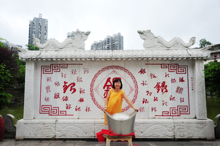 【姐姐妹妹走起来】 银都银楼 - 小鱼滋味 - 小鱼滋味 【姐姐妹妹走起来】 银都银楼 - 小鱼滋味 - 小鱼滋味