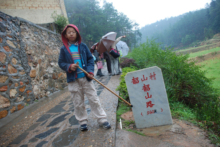 【2007春节湖南行】 之七 参观湘潭毛泽东故居，遭遇有史以来最长的一次堵车 - 小鱼滋味 - 小鱼滋味