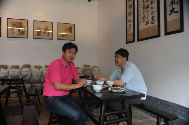 【醉在绍兴】之 咸亨酒店品绍兴老酒 - 小鱼滋味 - 小鱼滋味 【醉在绍兴】之 咸亨酒店品绍兴老酒 - 小鱼滋味 - 小鱼滋味