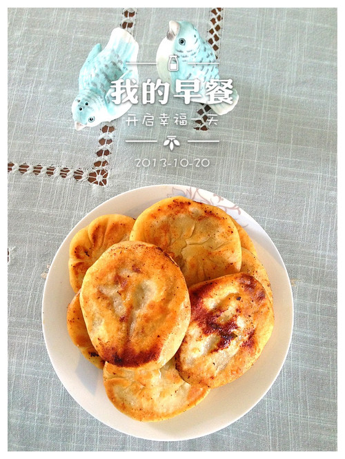 【小鱼美食】 猪肉大葱馅饼 - 小鱼滋味 - 小鱼滋味
