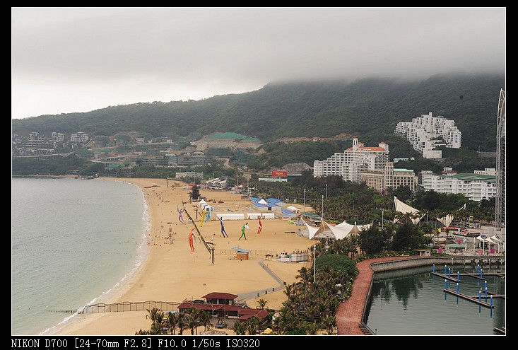 大梅沙听雨 - 小鱼滋味 - 小鱼滋味