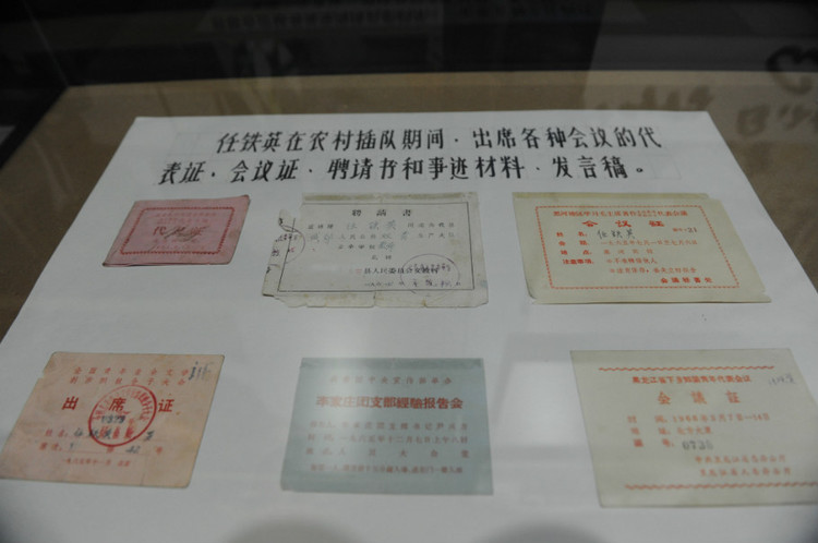 【金秋,横扫黑龙江边境】 黑河-逊克-嘉荫,遇最美的黑龙江日落 - 小鱼滋味 - 小鱼滋味 【金秋,横扫黑龙江边境】 黑河-逊克-嘉荫,遇最美的黑龙江日落 - 小鱼滋味 - 小鱼滋味