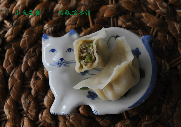 【小鱼美食】 胡萝卜大葱水饺  青椒猪肉水饺 - 小鱼滋味 - 小鱼滋味