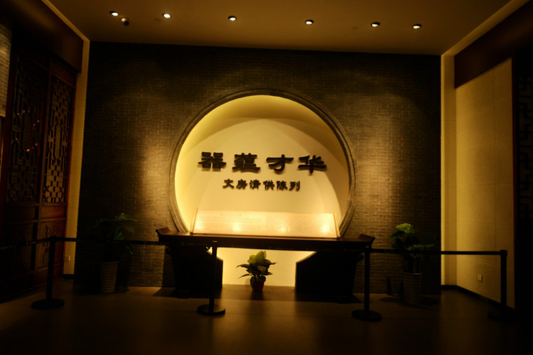 【来到天津卫】之六 天津博物馆 - 小鱼滋味 - 小鱼滋味 【来到天津卫】之六 天津博物馆 - 小鱼滋味 - 小鱼滋味