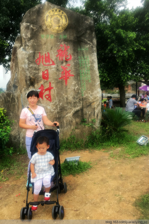 初识博罗——龙华旭日古村落 - 小鱼滋味 - 小鱼滋味