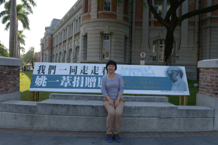 【冬季到台北来看雨】 台南 · 穿行 - 小鱼滋味 - 小鱼滋味