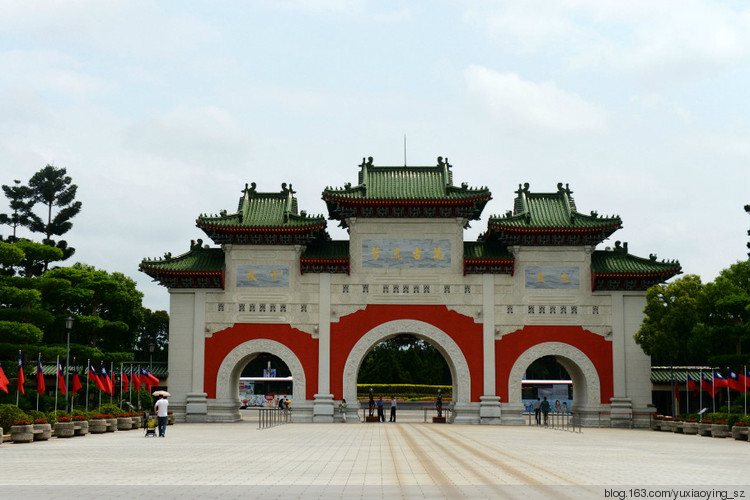 【带着宝宝去旅行】台湾 · 台北故宫博物院、忠烈祠、中正纪念堂、龙山寺 - 小鱼滋味 - 小鱼滋味