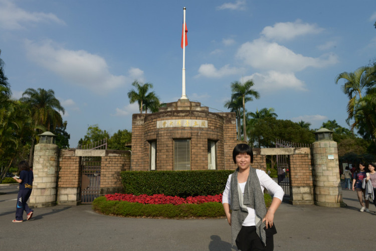 【冬季到台北来看雨】 台北，参观台北动物园  国立台湾大学 - 小鱼滋味 - 小鱼滋味